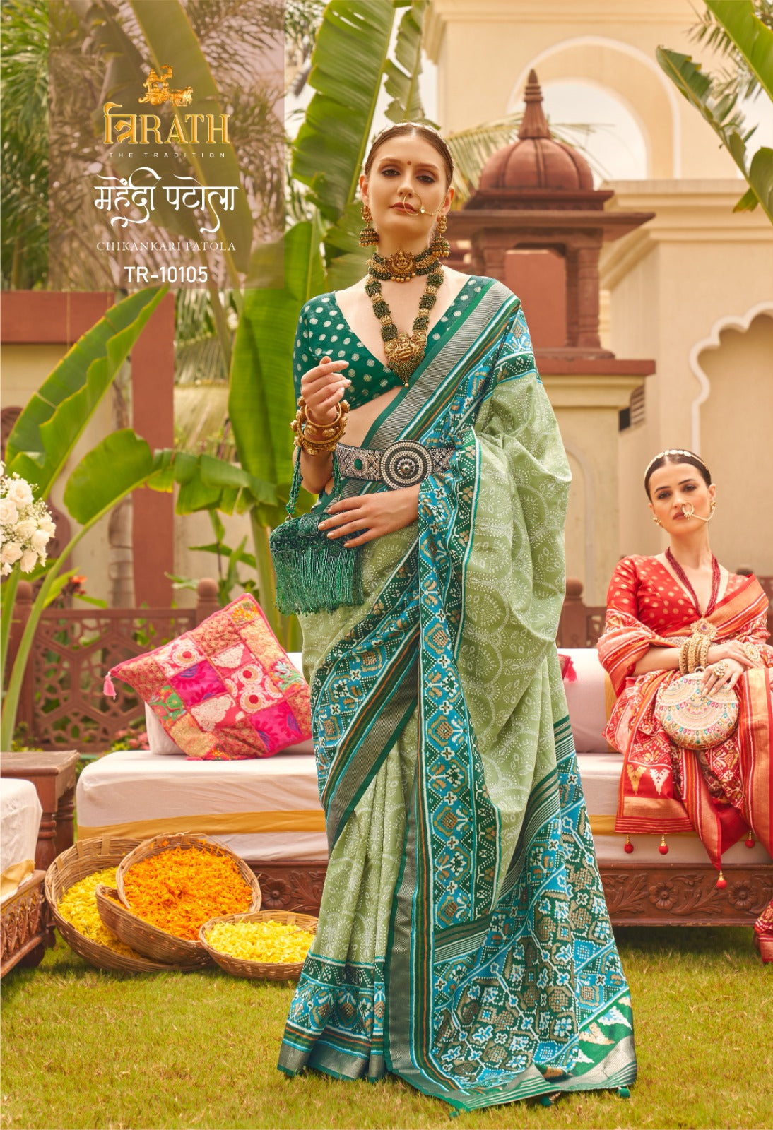 10105 Mehendi Patola Trirath Sarees