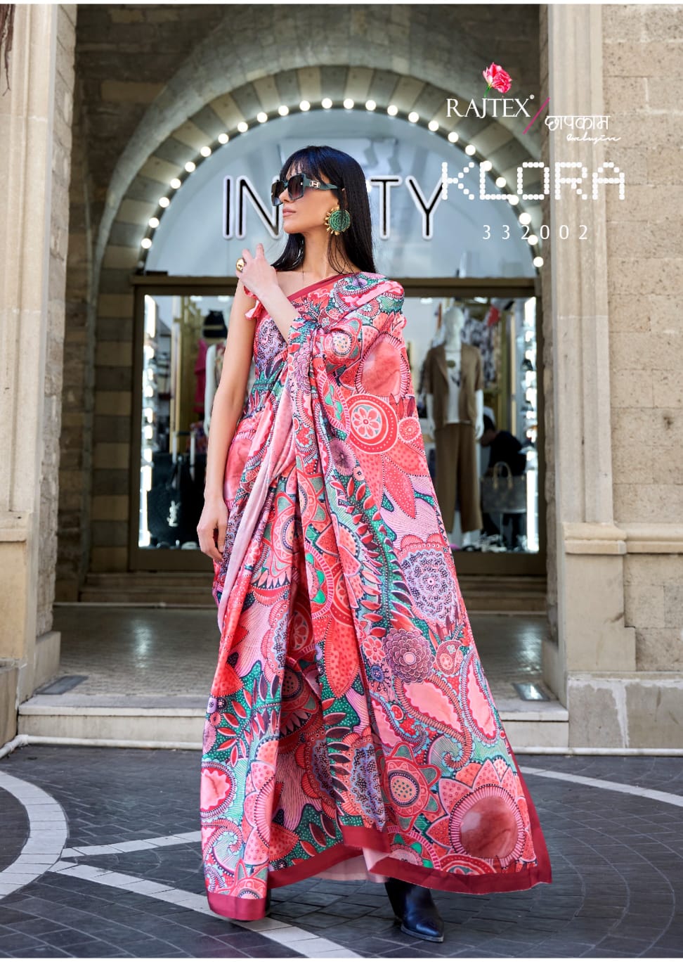 332002 Klora Rajtex Sarees