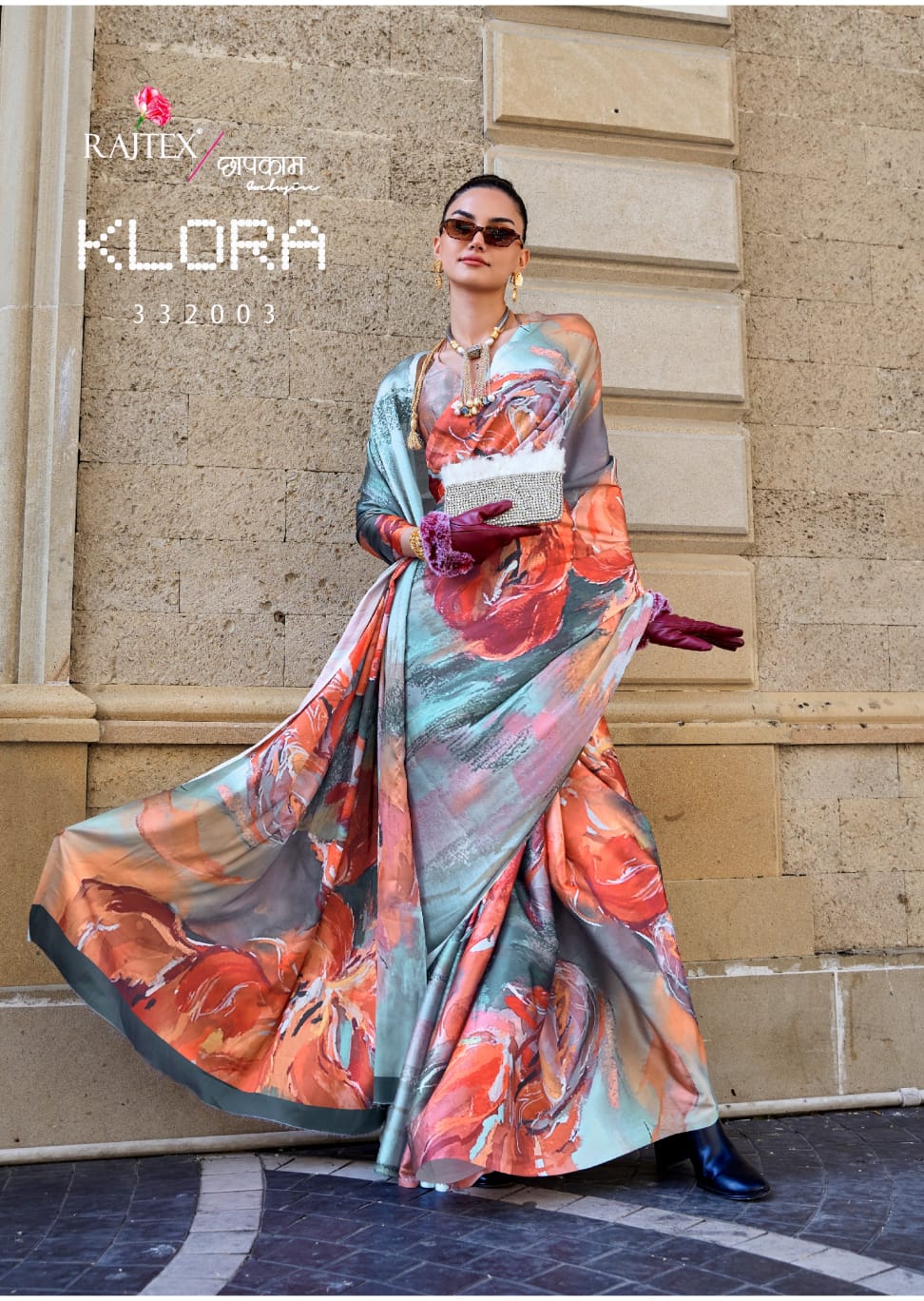 332003 Klora Rajtex Sarees