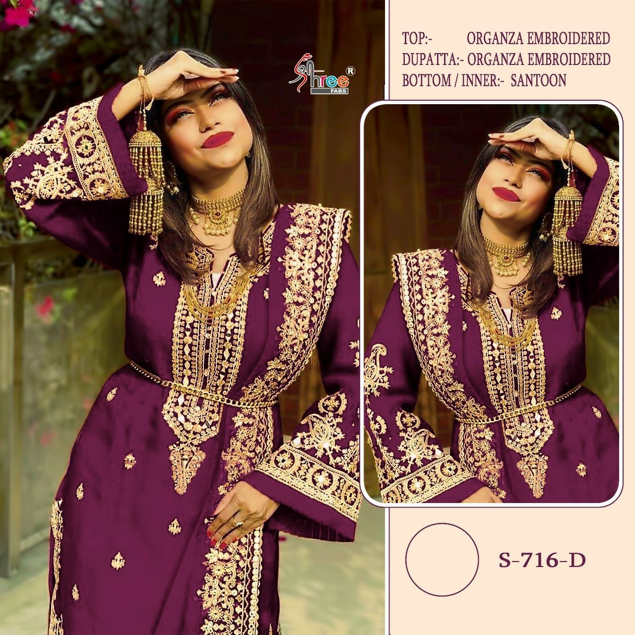 S-716-D Shree Fabs Pakistani Salwar Suits