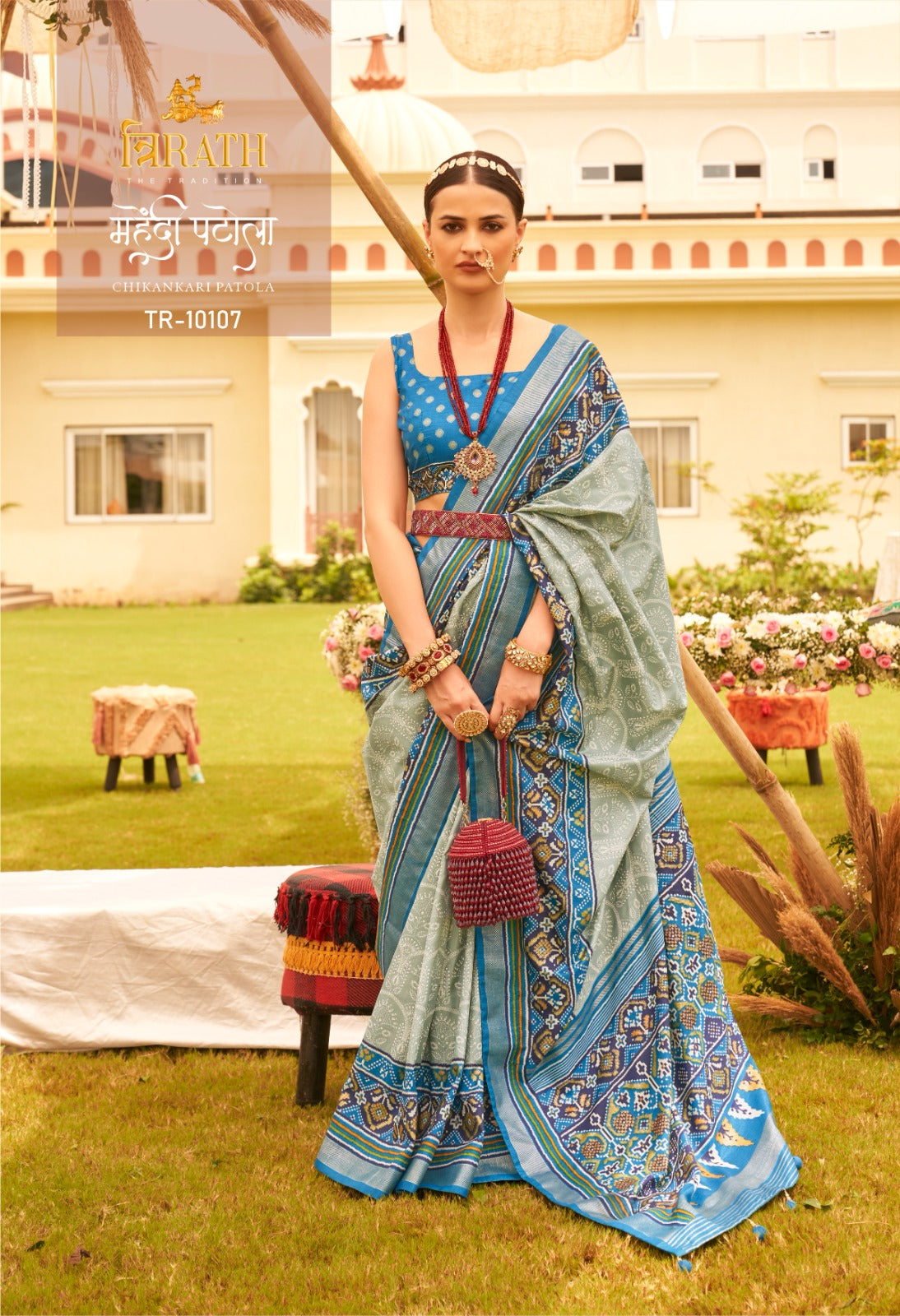 10107 Mehendi Patola Trirath Sarees
