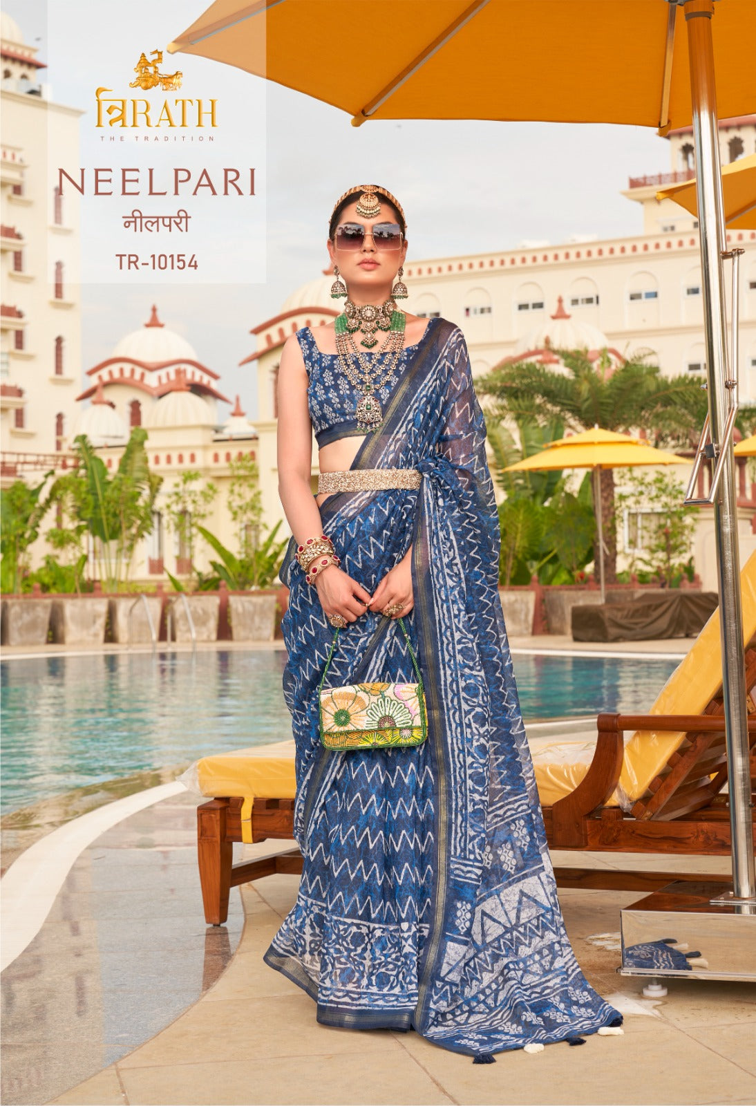 10154 Neelpari Trirath Sarees