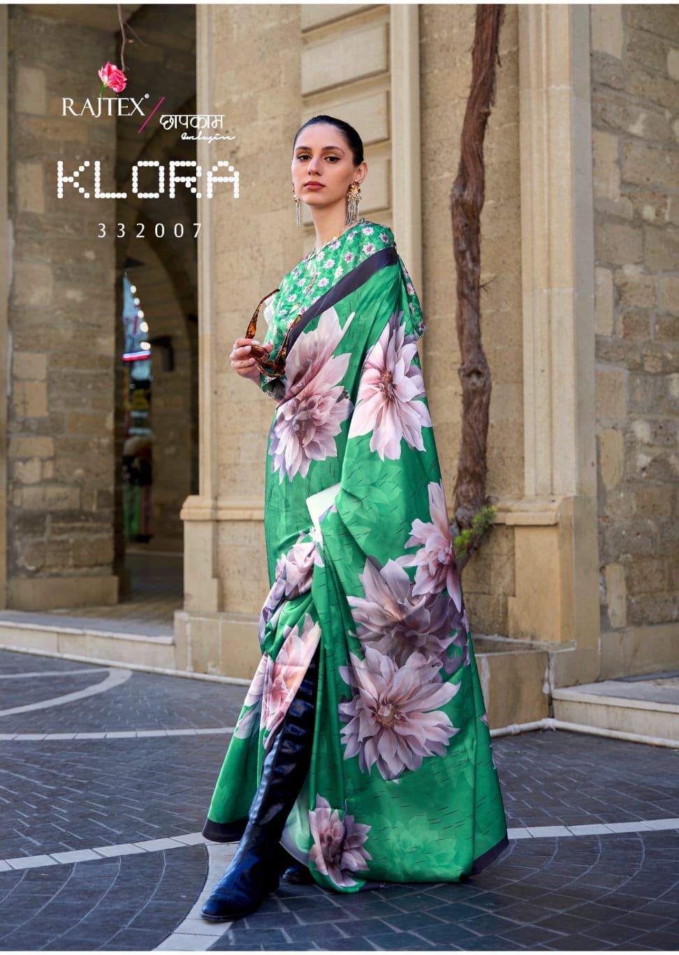 332007 Klora Rajtex Sarees