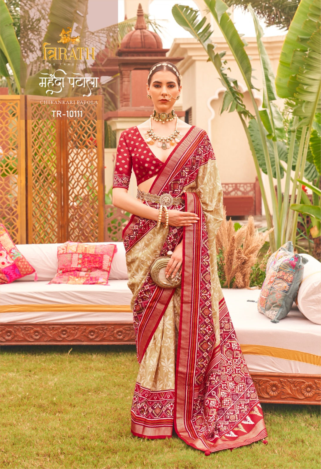 10111 Mehendi Patola Trirath Sarees