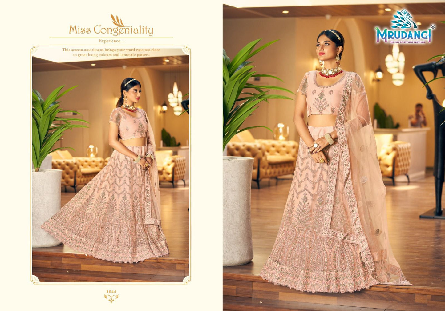 1044 Madhurya Mrudangi Lehenga Choli