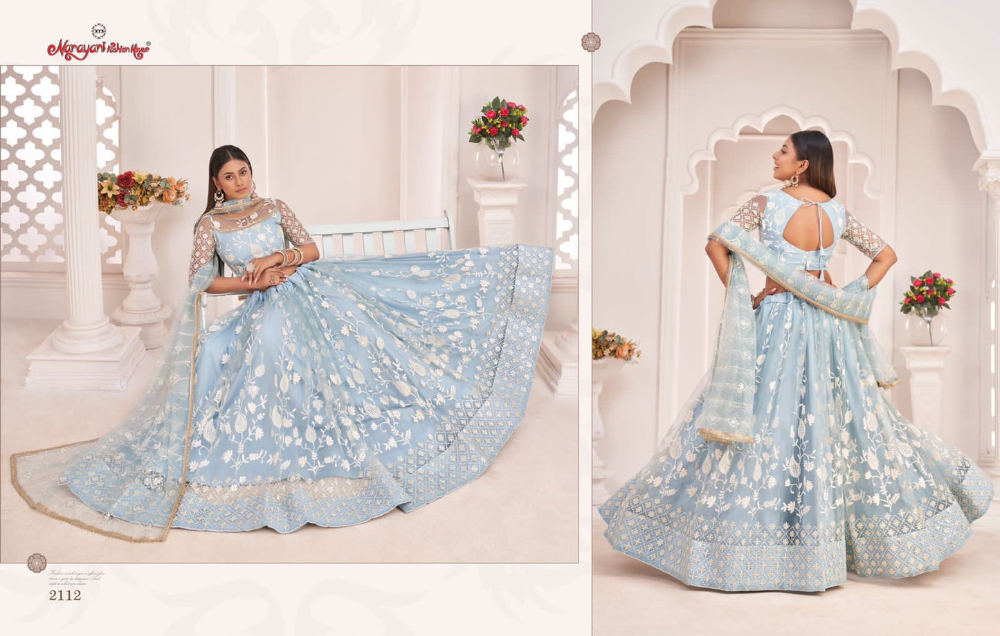 2112 Kelaya Vol 3 Narayani Fashion House Lehenga Choli