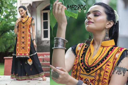 2806 Msm Kurti Skirt Set