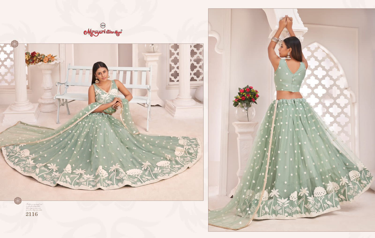 2116 Kelaya Vol 3 Narayani Fashion House Lehenga Choli