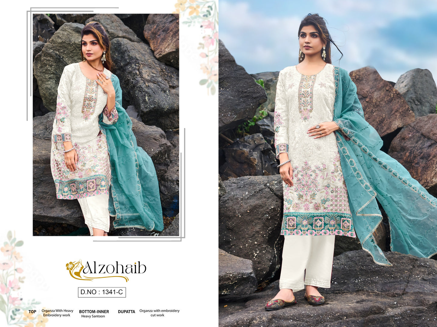 1341-C Al Zohaib Organza Pakistani Salwar Suits