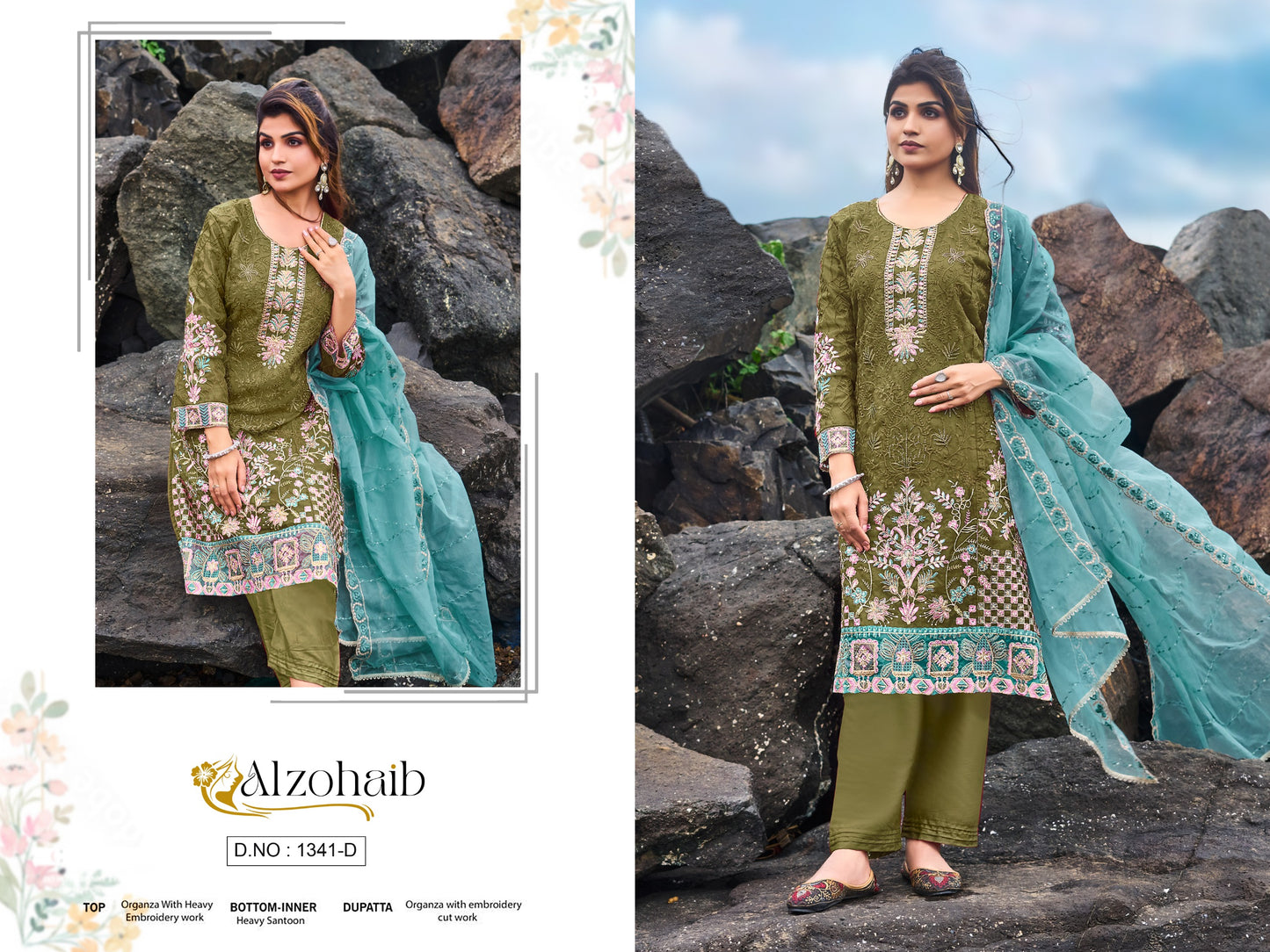 1341-D Al Zohaib Organza Pakistani Salwar Suits