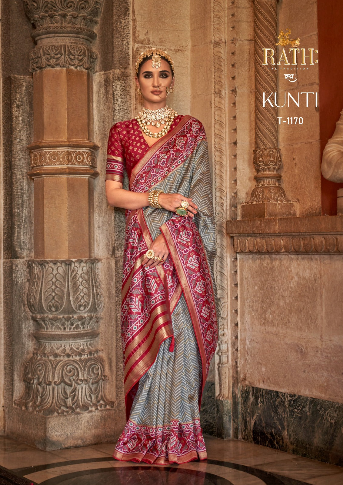1170 Kunti Rath Sarees