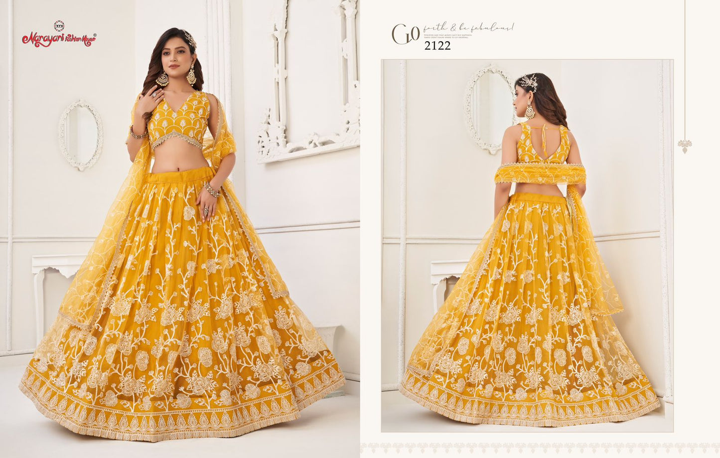 2122 Kelaya Vol 5 Narayani Fashion House Lehenga Choli