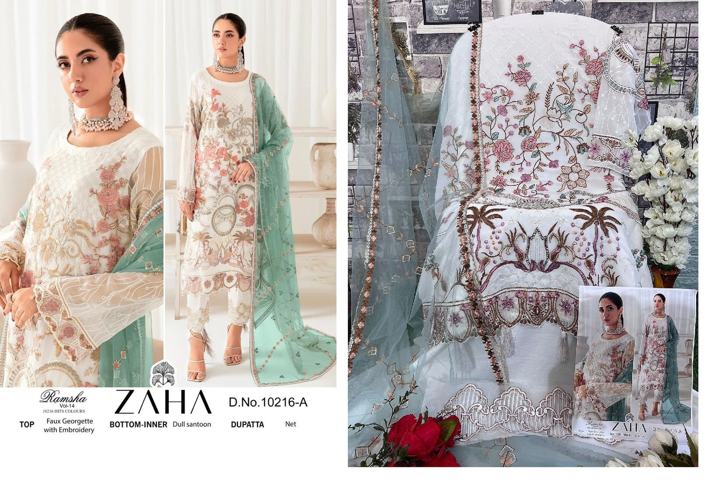 10216-A Zaha Pakistani Salwar Suits