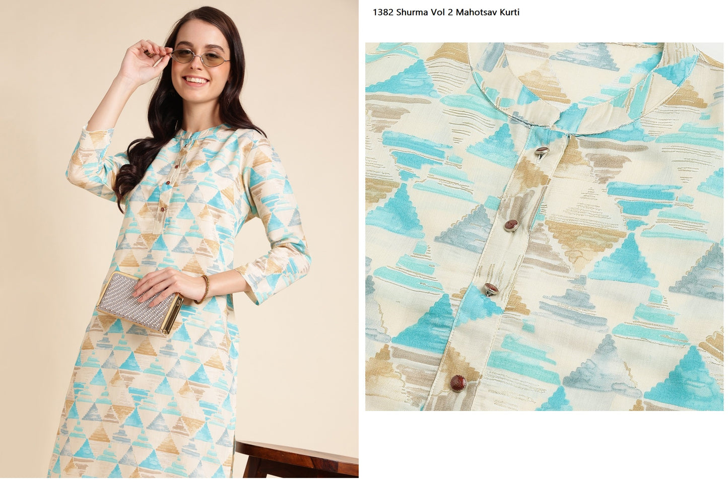 1382 Shurma Vol 2 Mahotsav Kurti