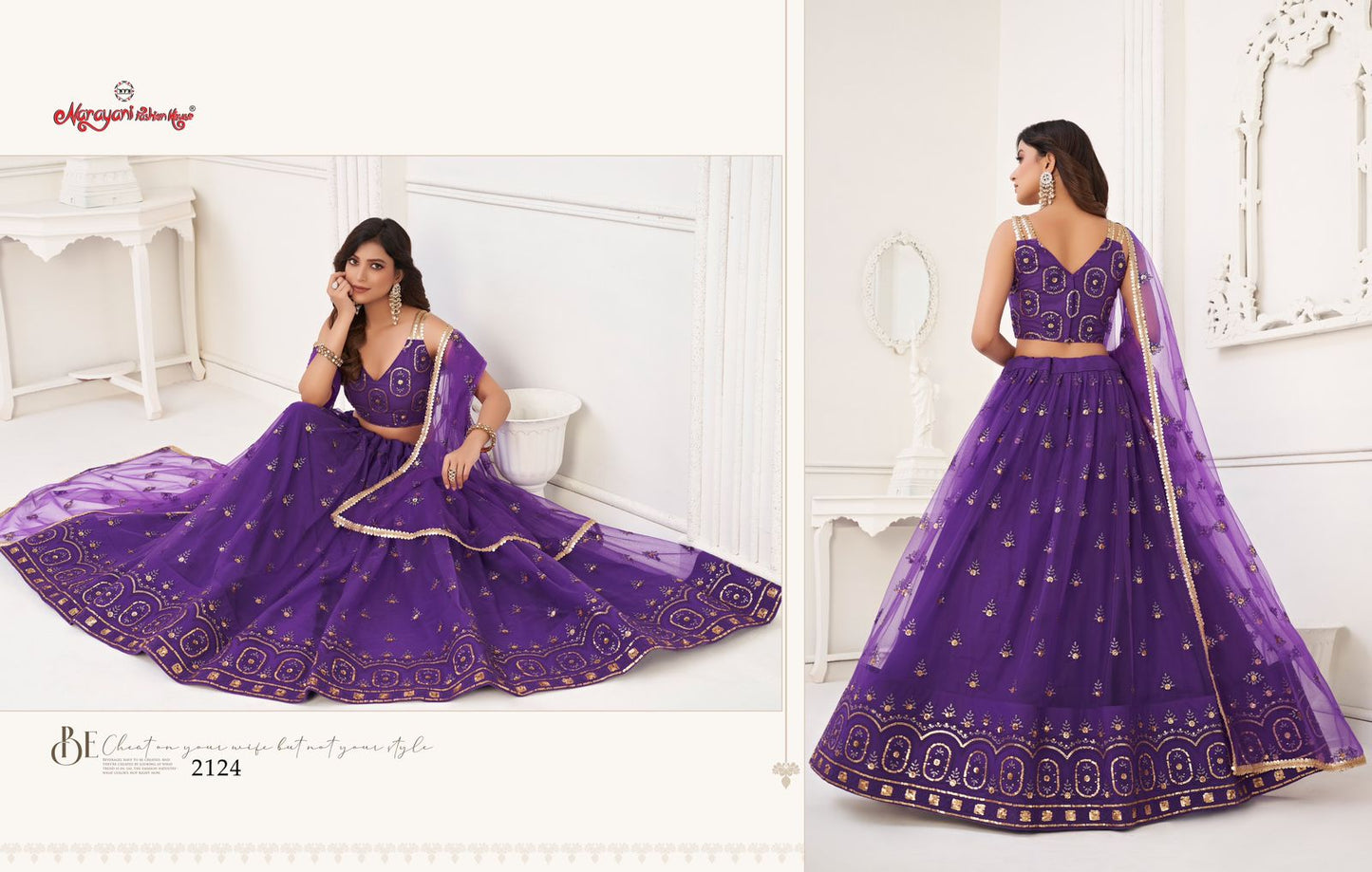 2124 Kelaya Vol 5 Narayani Fashion House Lehenga Choli