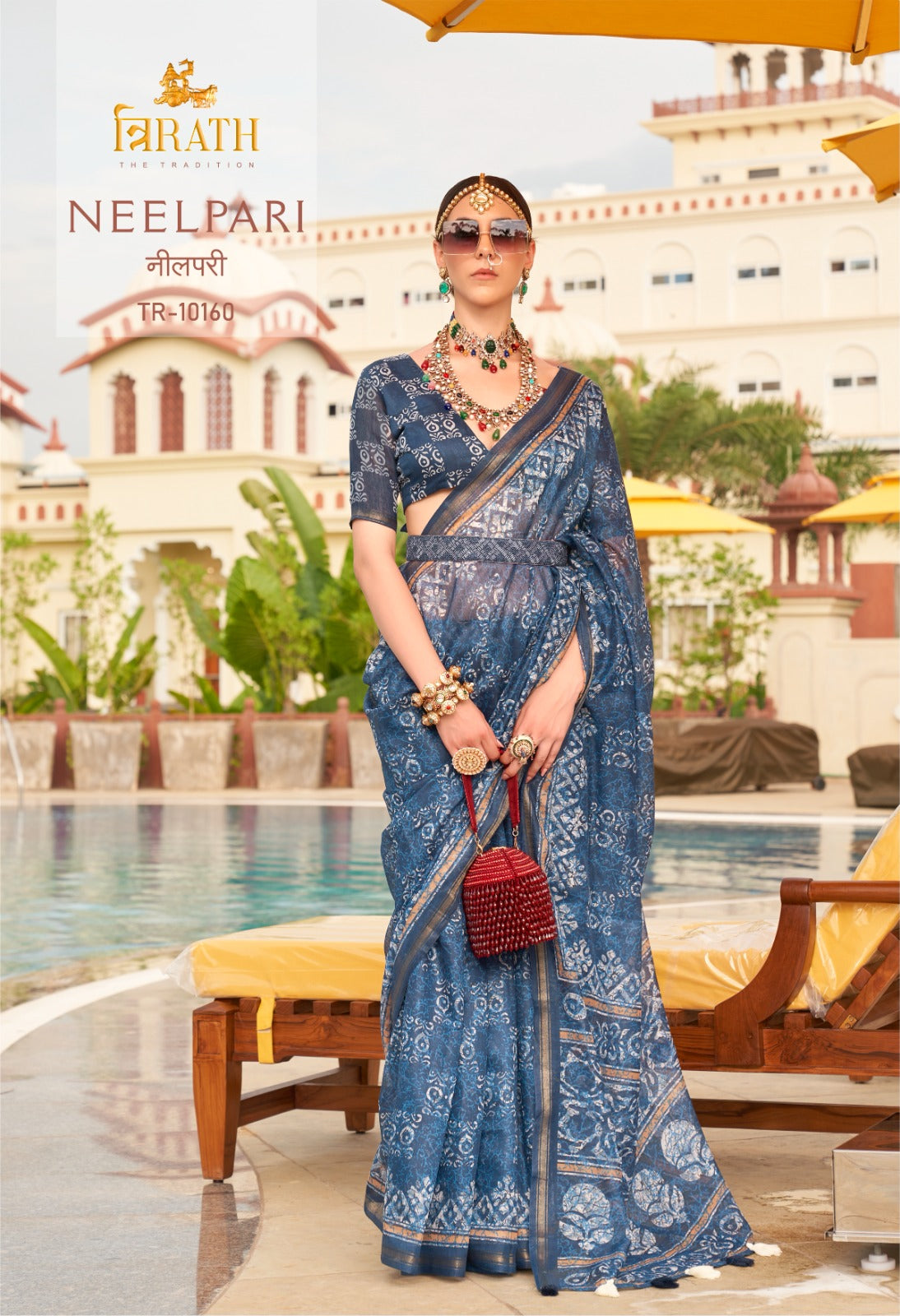 10160 Neelpari Trirath Sarees