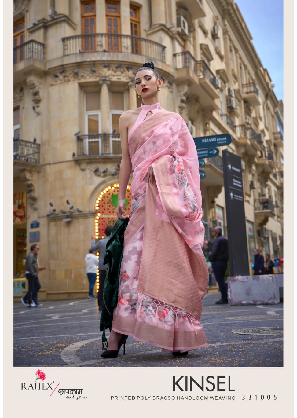 331005 Kinsel Rajtex Sarees