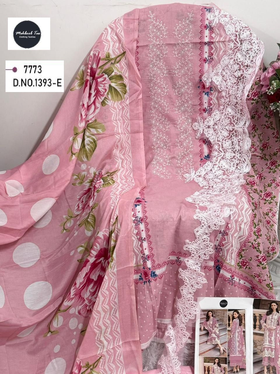 1393-E Mehboob Tex Embroidery Pakistani Patch Suits