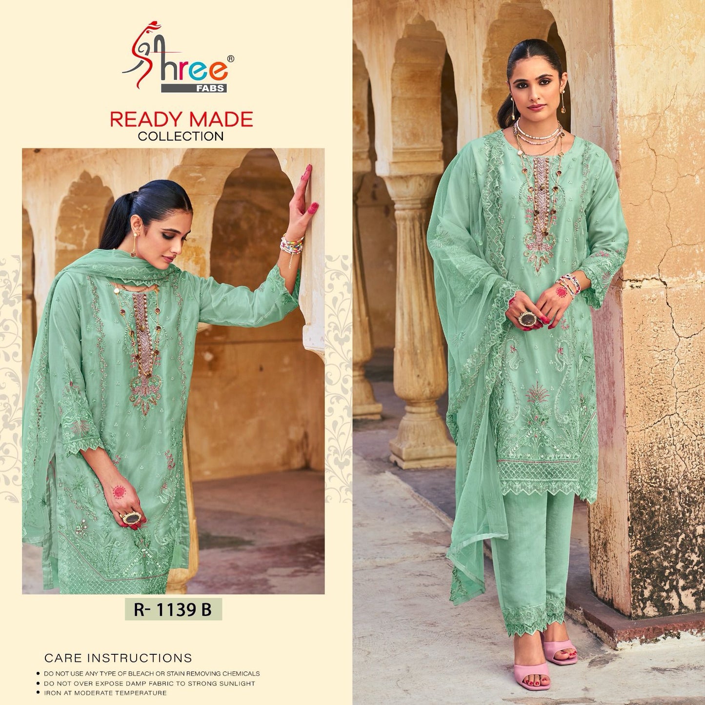 R-1139-B Shree Fabs Pakistani Readymade Suits