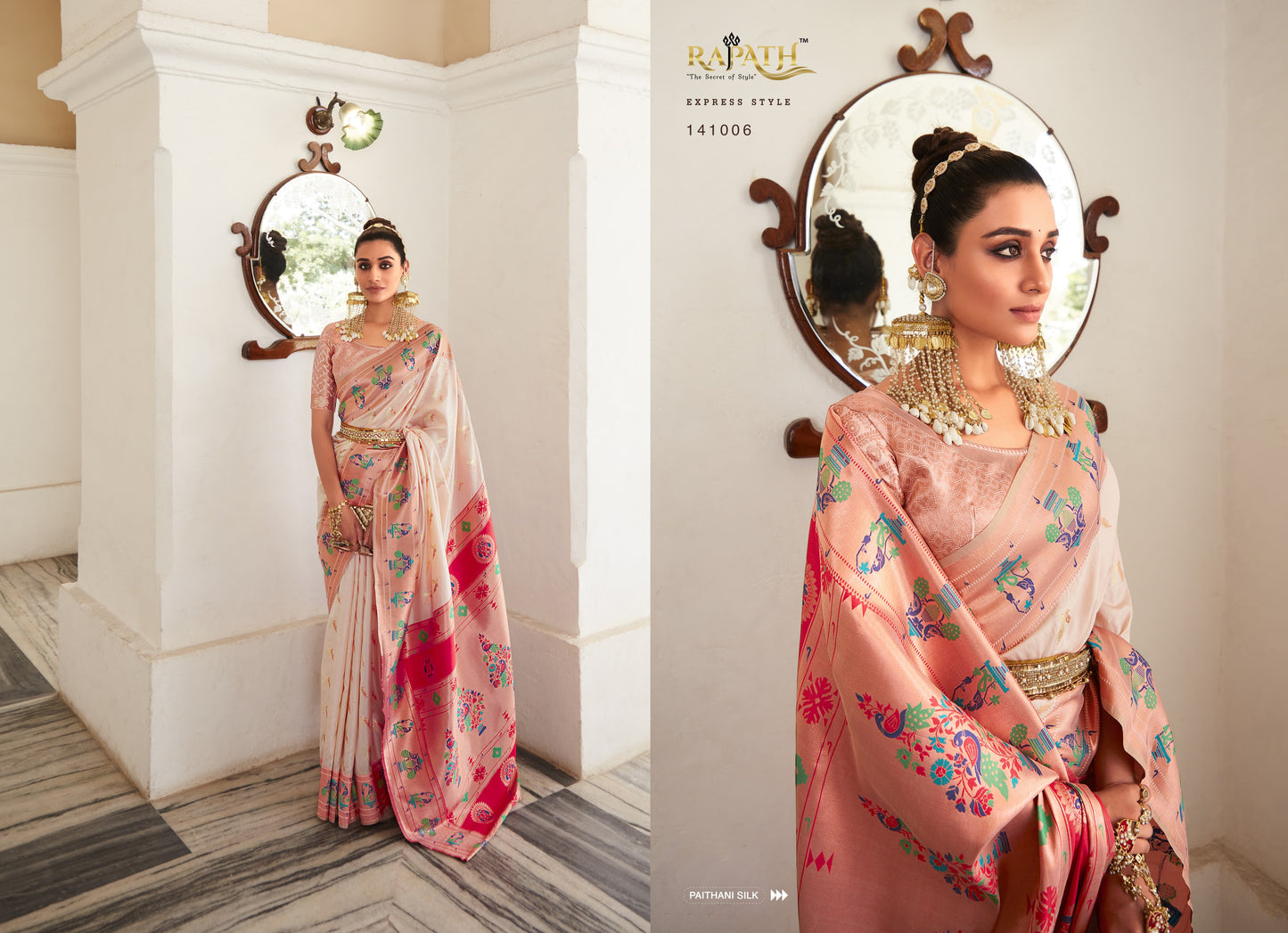 141006 Love Birds Rajpath Silk Sarees