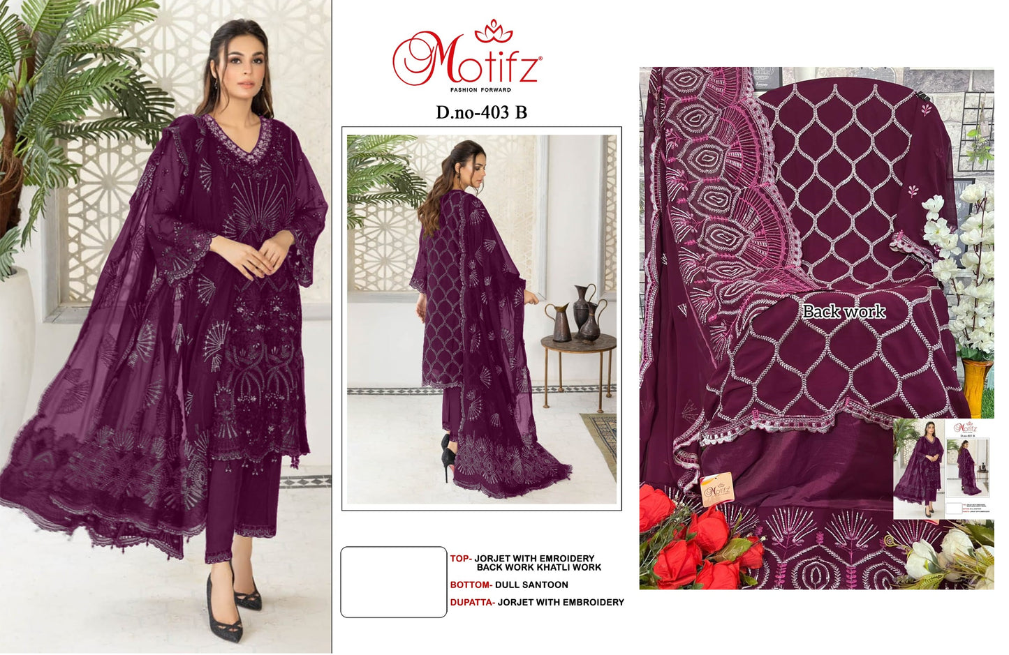 403-B Motifz Pakistani Salwar Suits