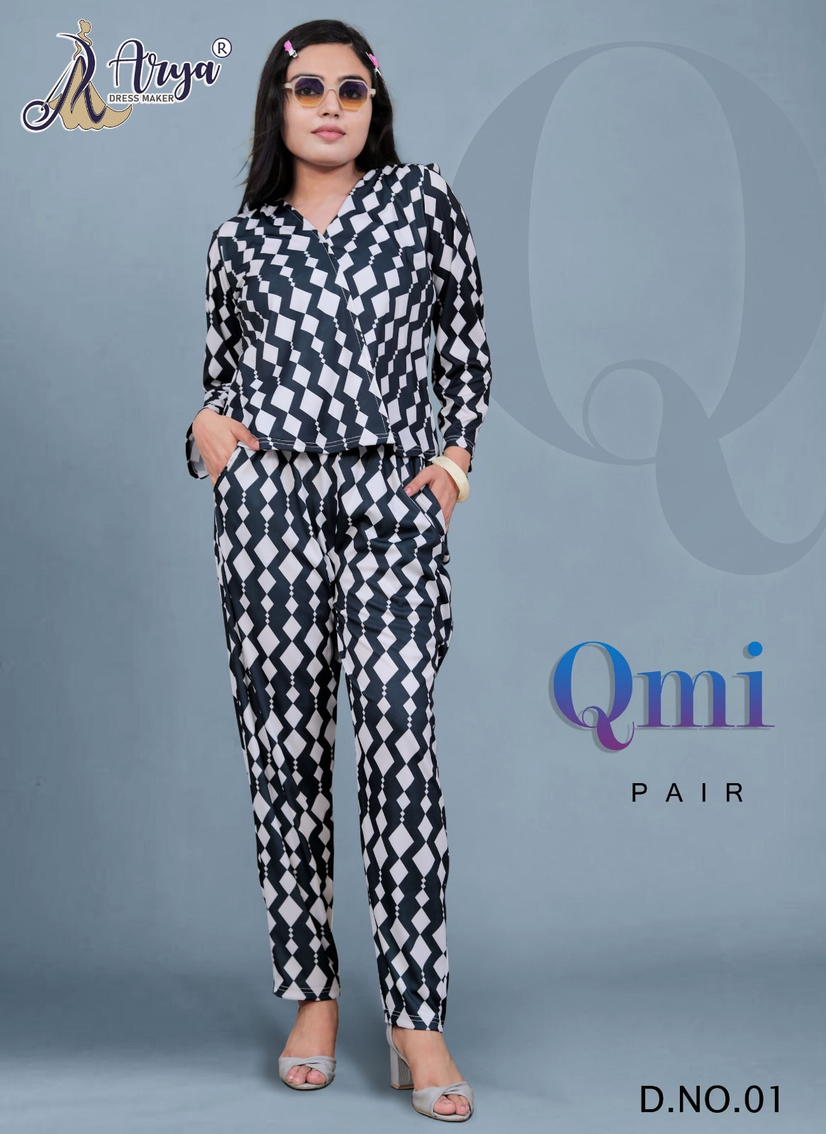 Qmi 01 Adm Co Ord Set