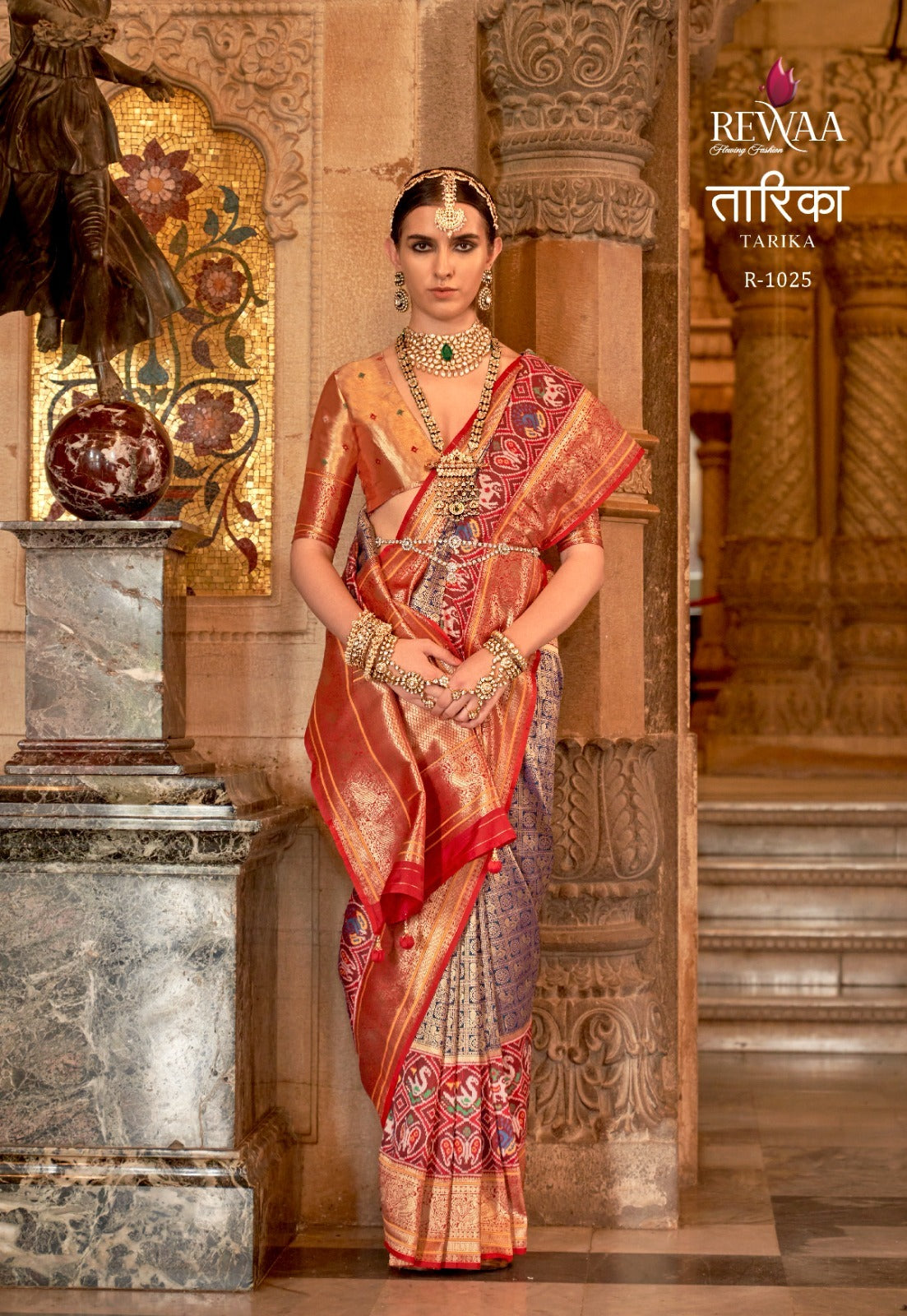 1025 Tarika Rewaa Sarees