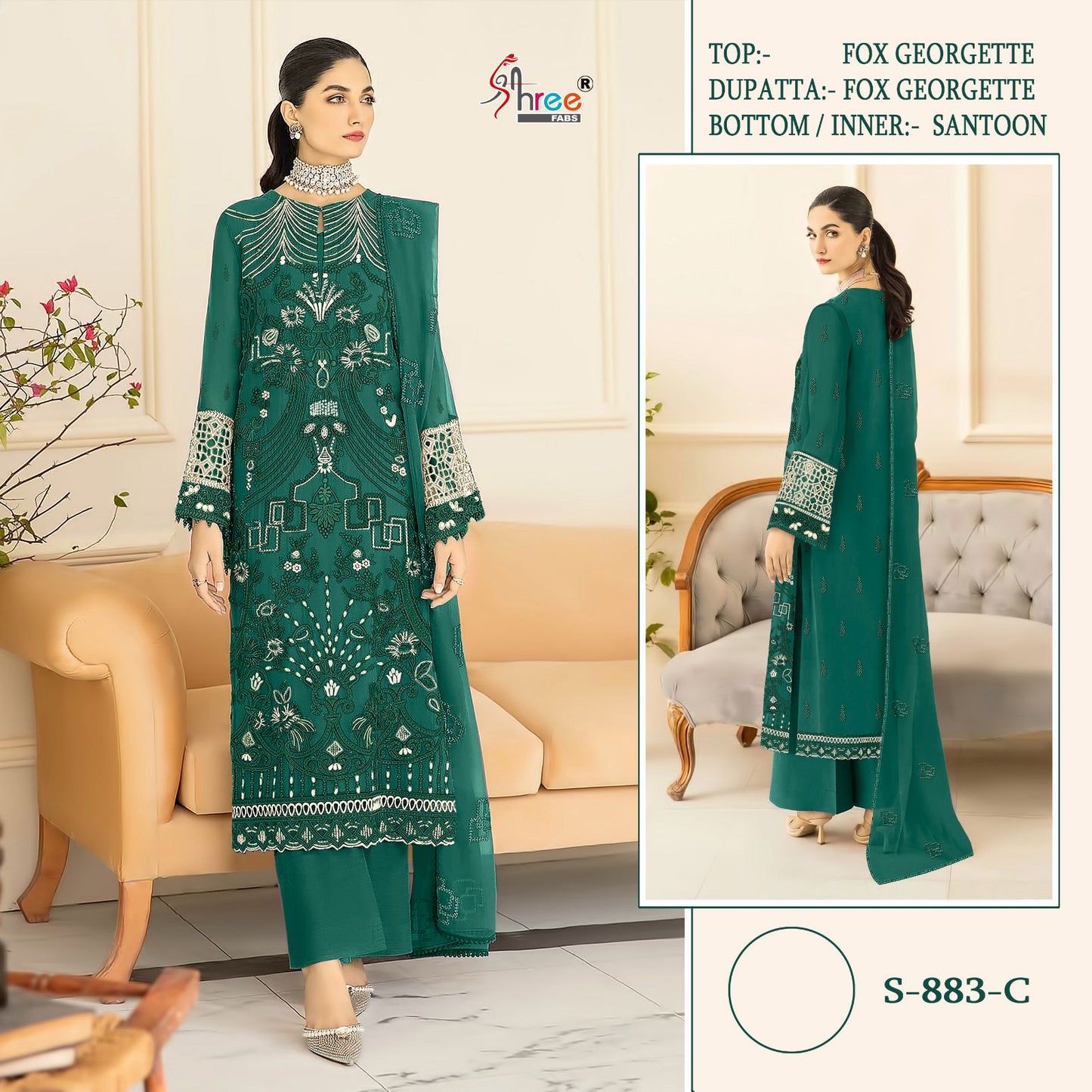 883C Shree Fabs Pakistani Salwar Suits