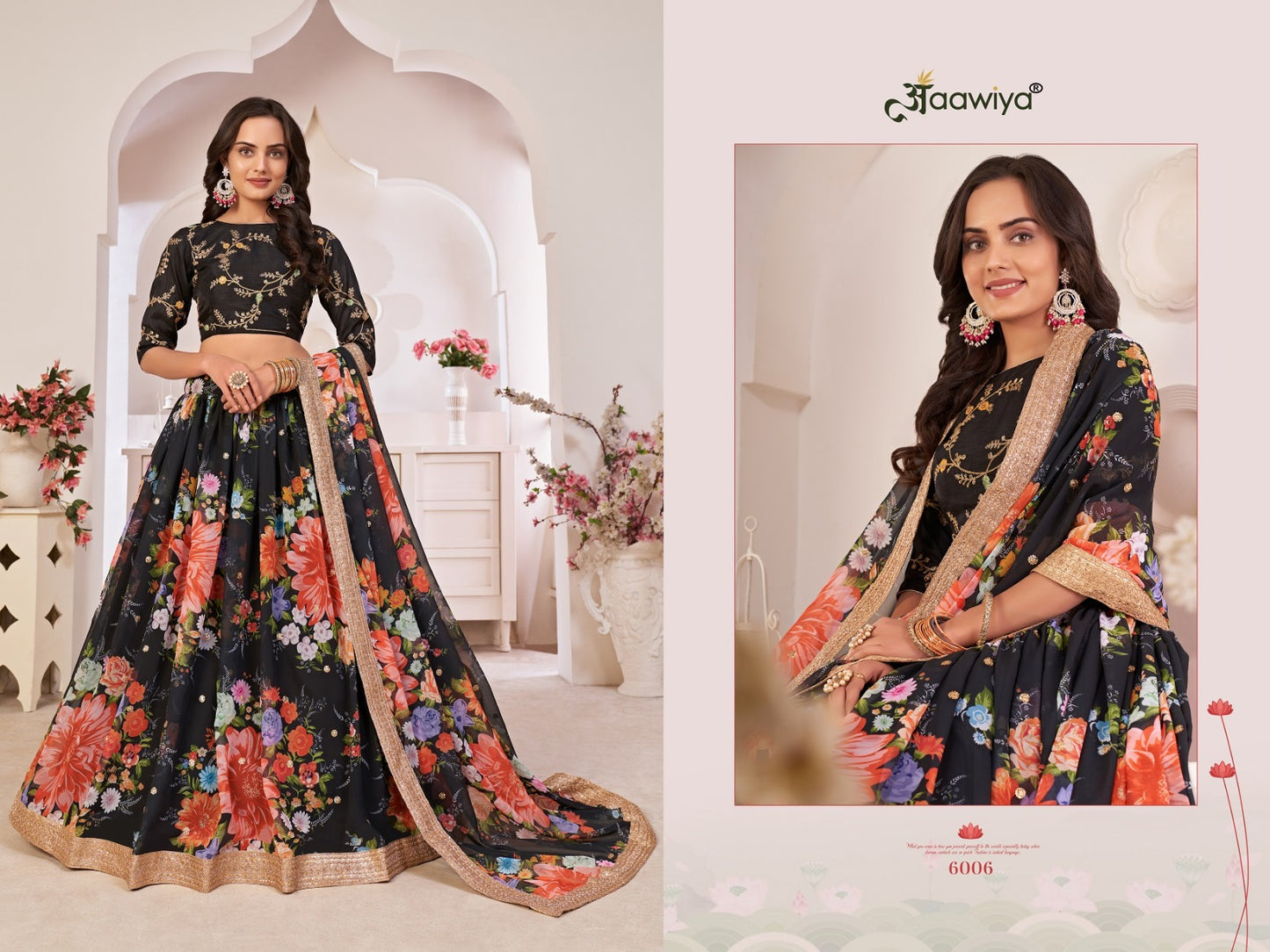 6006 Lotus Vol 1 Aawiya Lehenga Choli