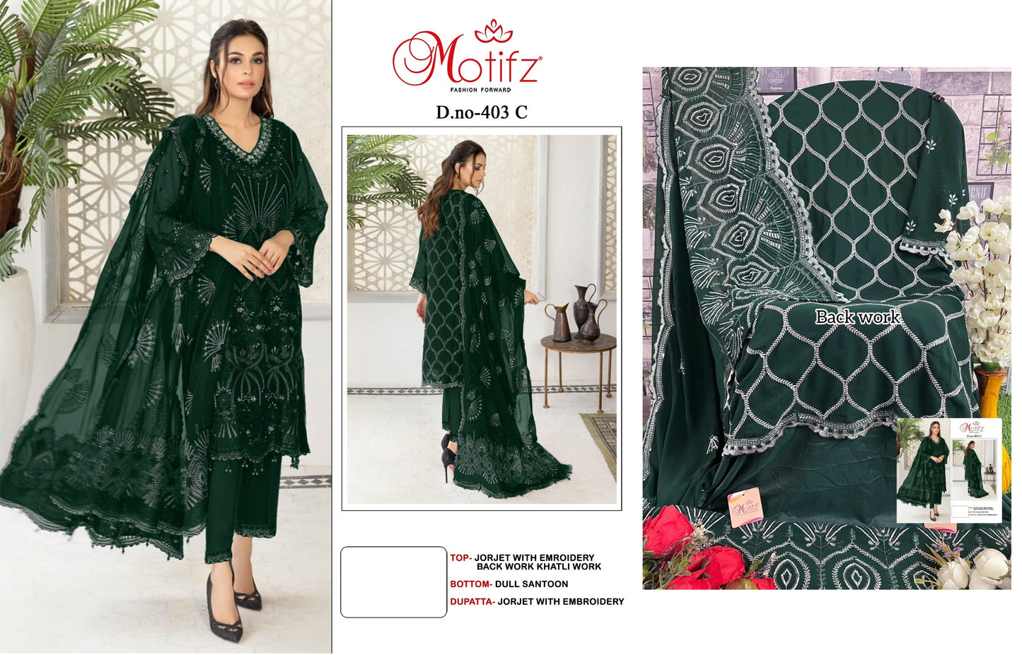 403-C Motifz Pakistani Salwar Suits