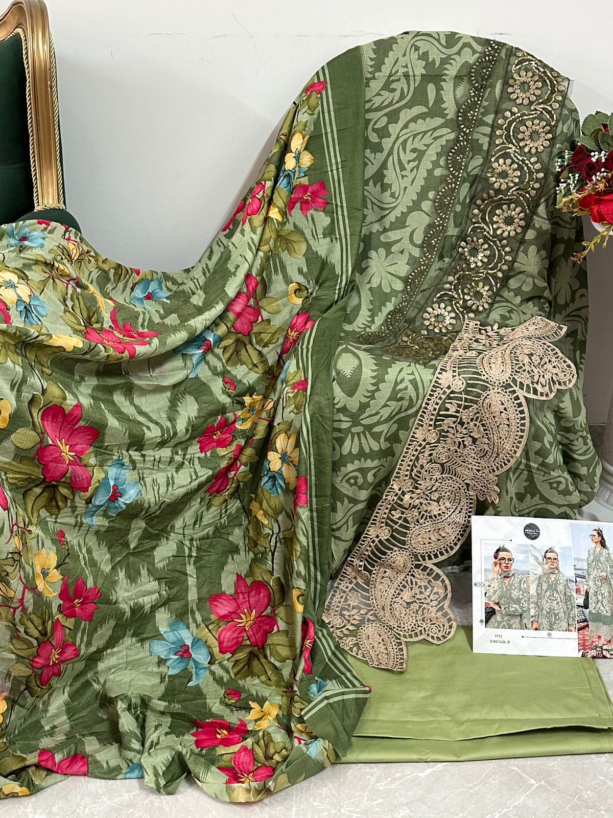 1426B Maria Mehboob Tex Patch Work Pakistani Patch Suits