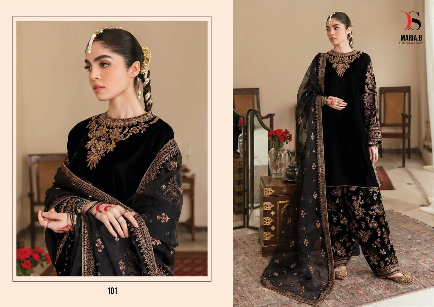 101 Deepsy Pakistani Salwar Suits