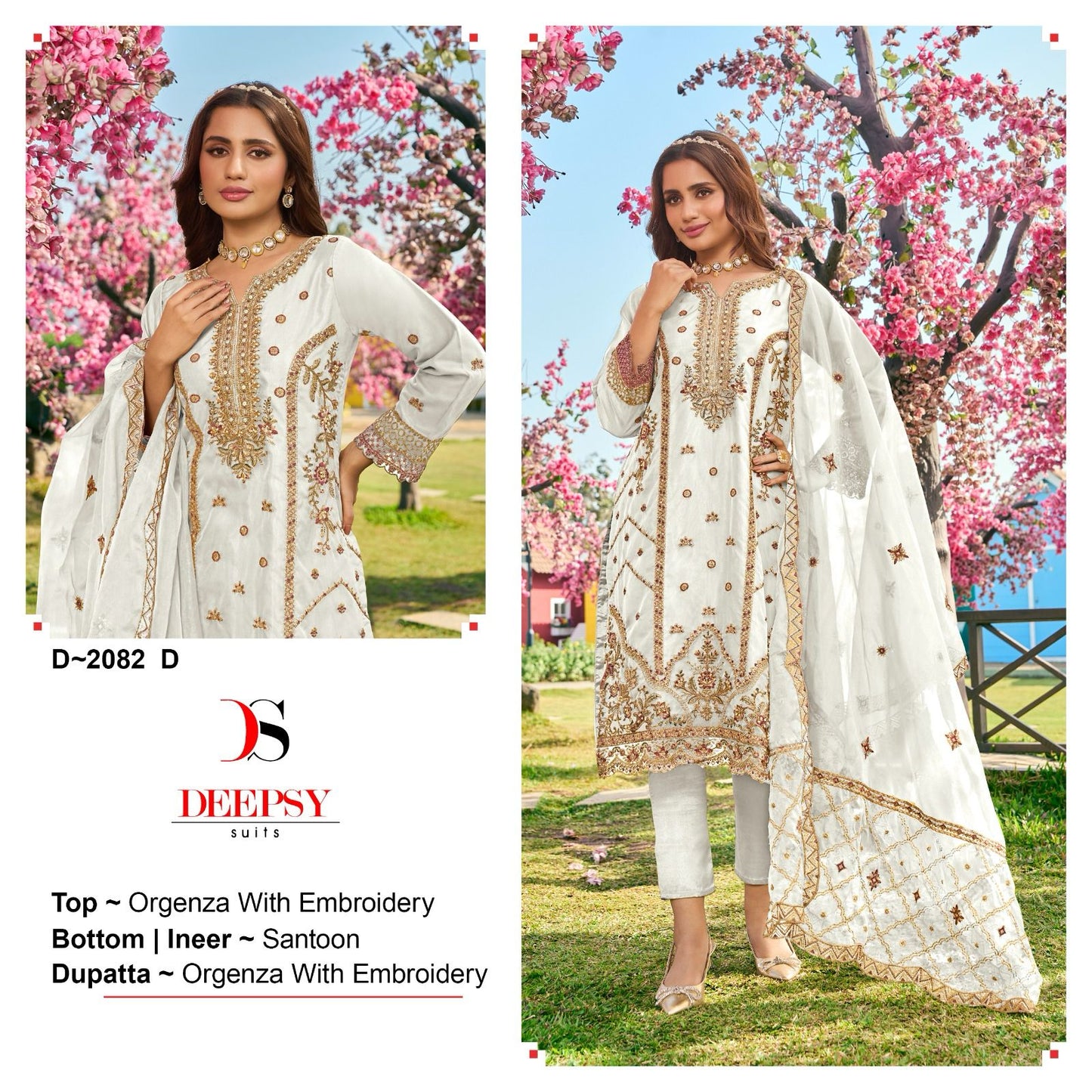 2082D Deepsy Pakistani Salwar Suits