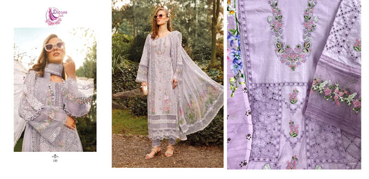 190 Dinsaa Suit Pakistani Salwar Suits