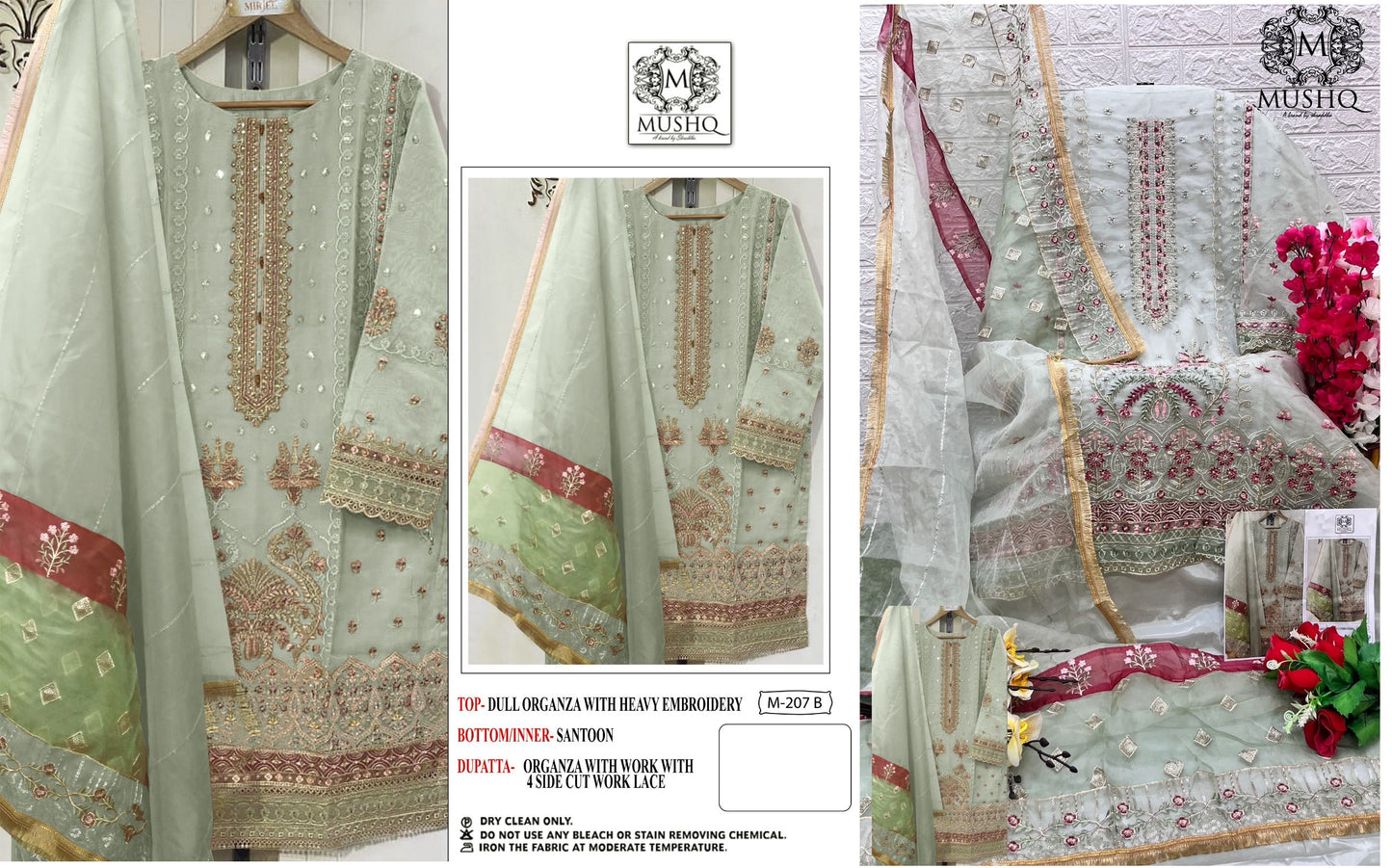 207B Mushq Pakistani Salwar Suits