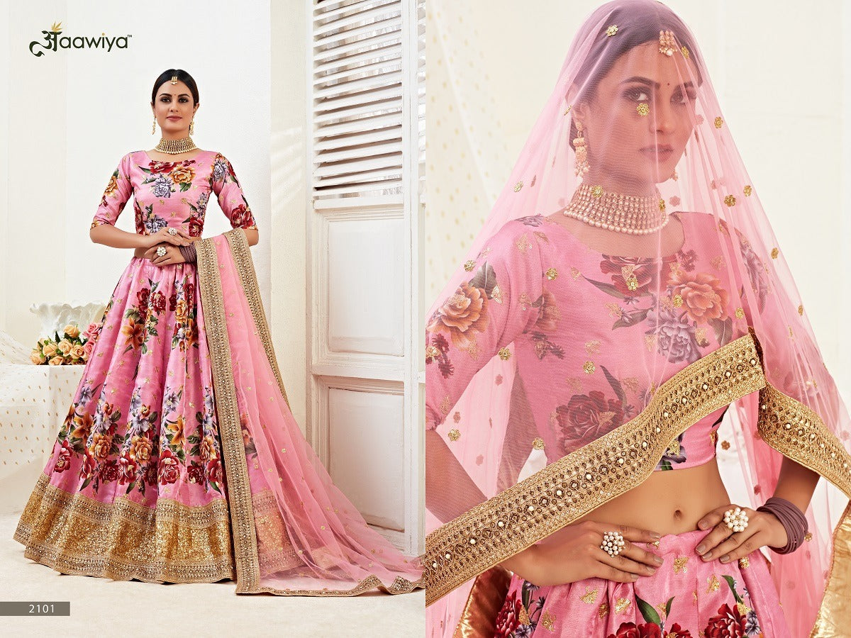 2101 Hiranyam Vol 1 Aawiya Lehenga Choli