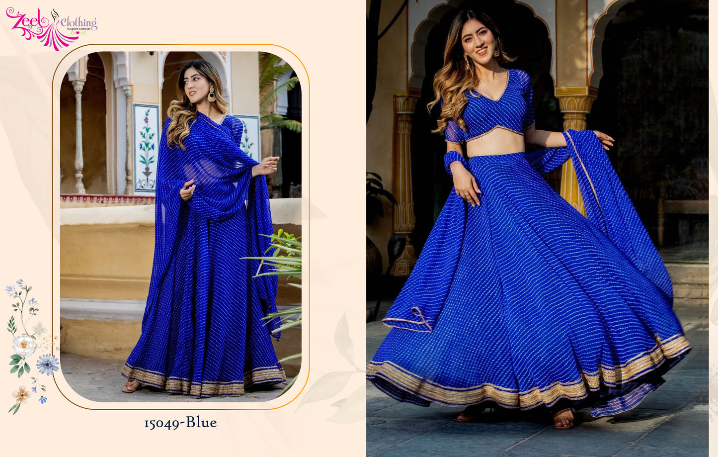 15049 Vol 22 Blue Zeel Cording Lehenga Choli