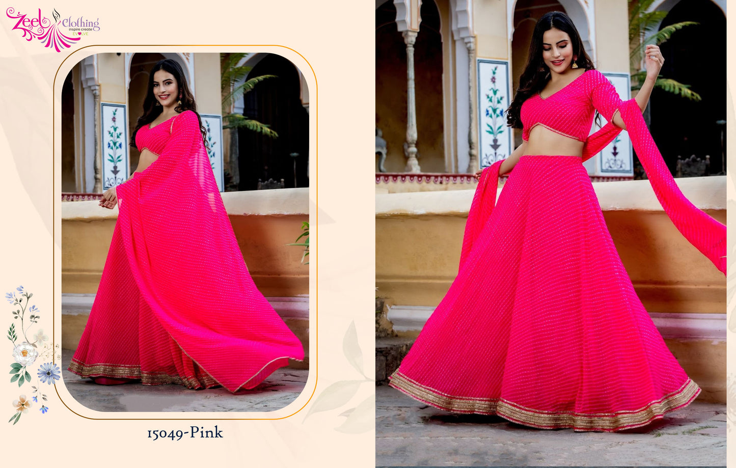 15049 Vol 22 Pink Zeel Cording Lehenga Choli