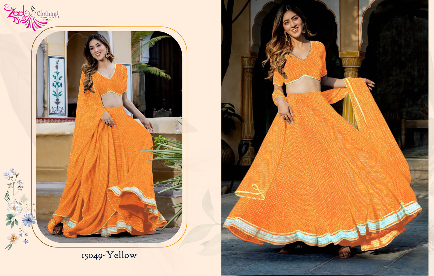 15049 Vol 22 Yellow Zeel Cording Lehenga Choli