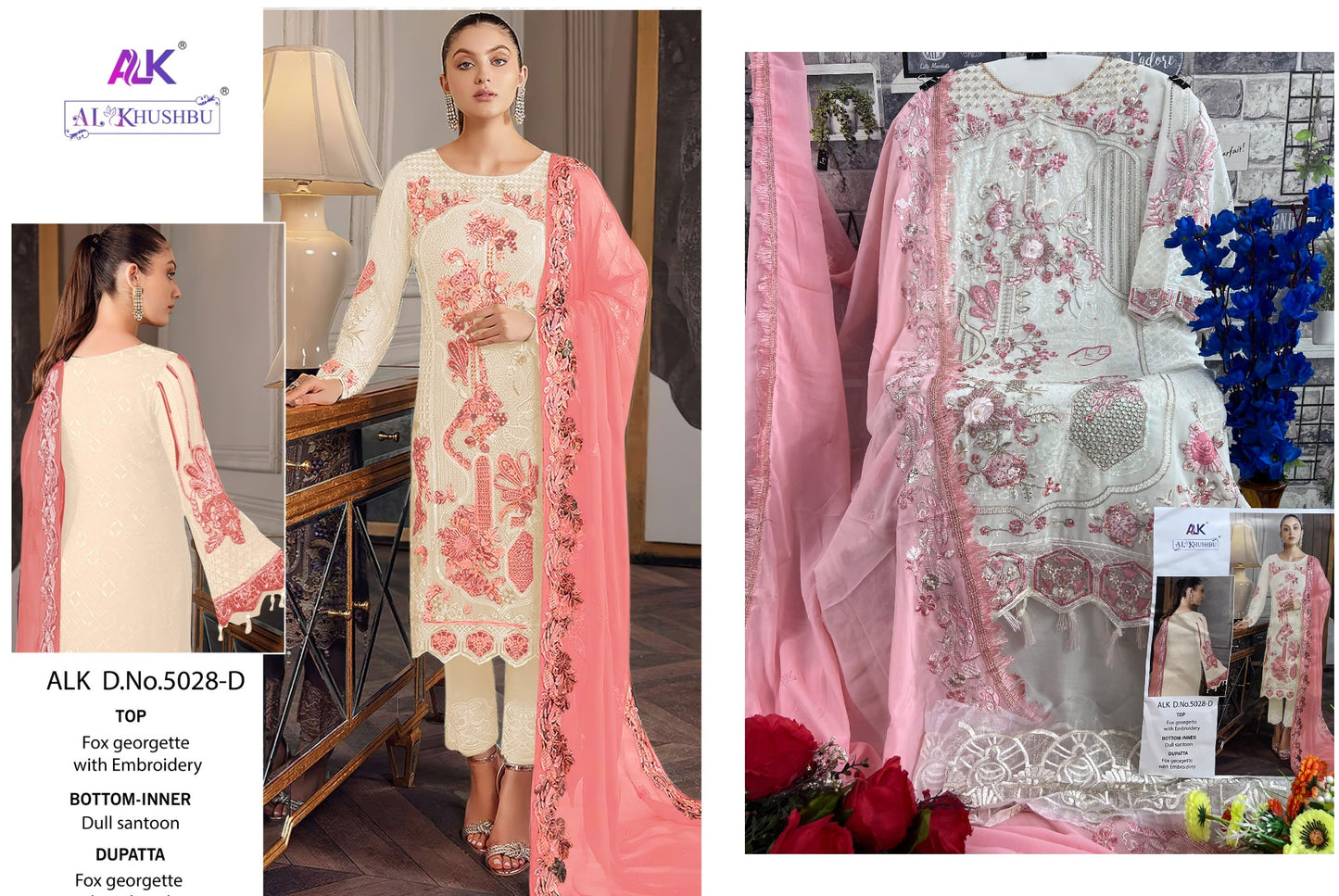 5028-D Alk Pakistani Salwar Suits