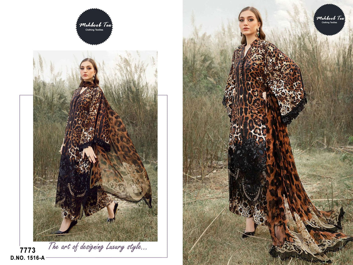 1516A Mehboob Tex Patches Pakistani Salwar Suits