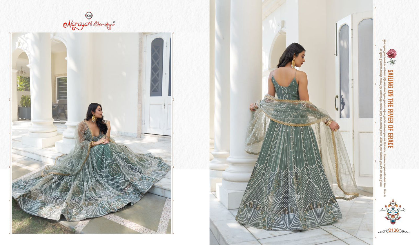 2136 Kelaya Vol 7 Narayani Fashion House Lehenga Choli