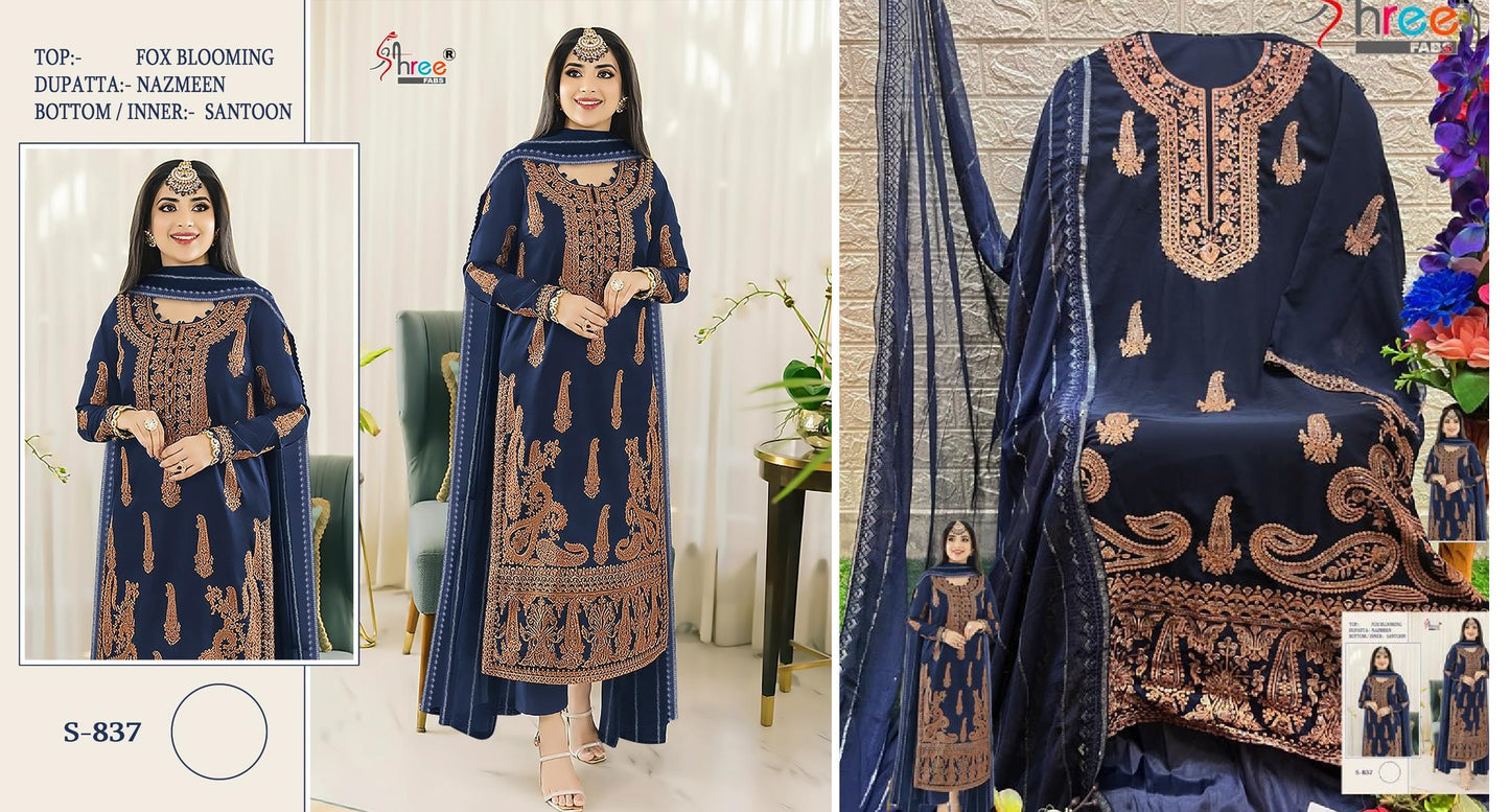 S-837 Shree Fabs Pakistani Salwar Suits