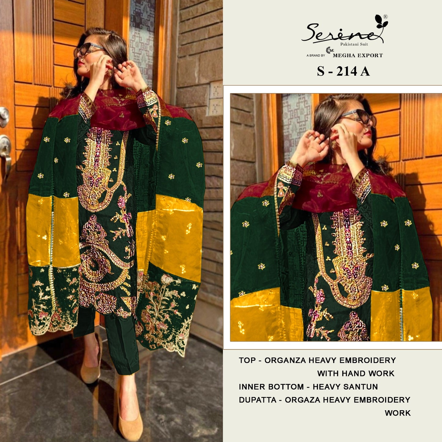 S-214A Serine Pakistani Salwar Suits