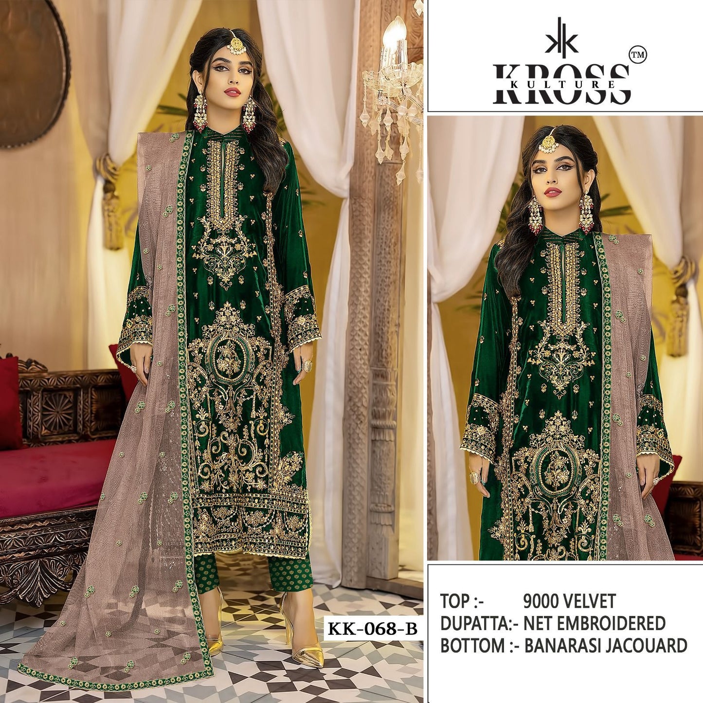 Kk-68-B Kross Kulture Pakistani Salwar Suits