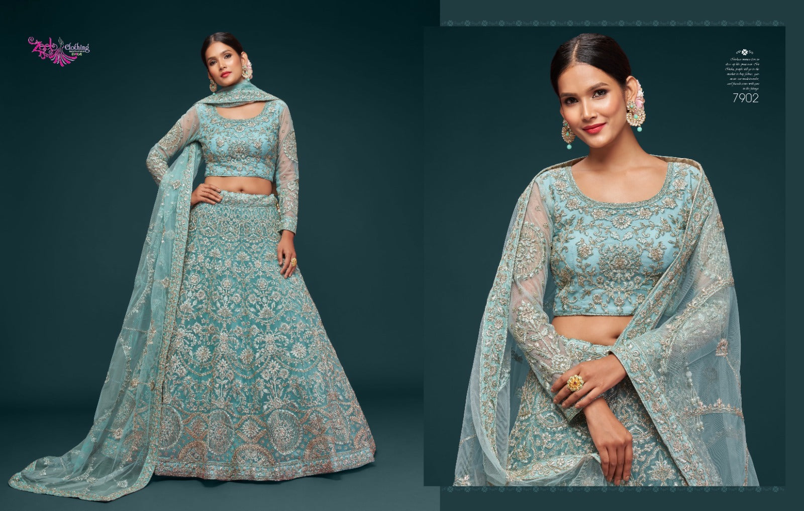 7902 The Shimmers Vol 1 Zeel Lehenga Choli