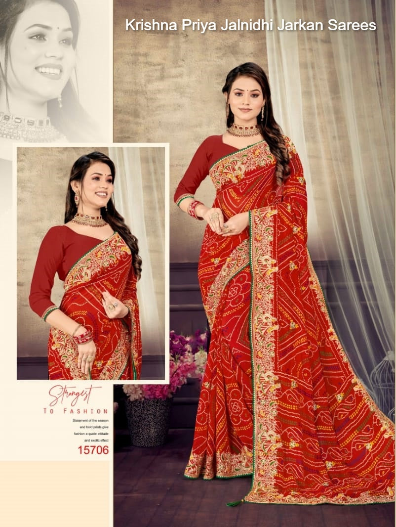 15706 Krishna Priya Jalnidhi Jarkan Sarees