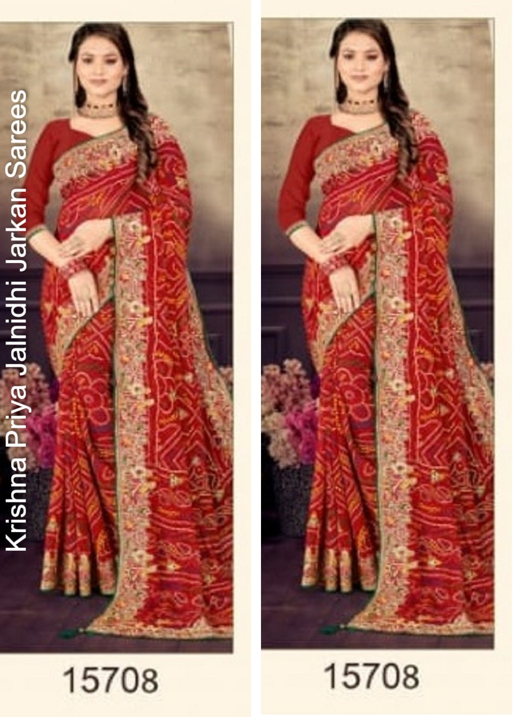 15708 Krishna Priya Jalnidhi Jarkan Sarees