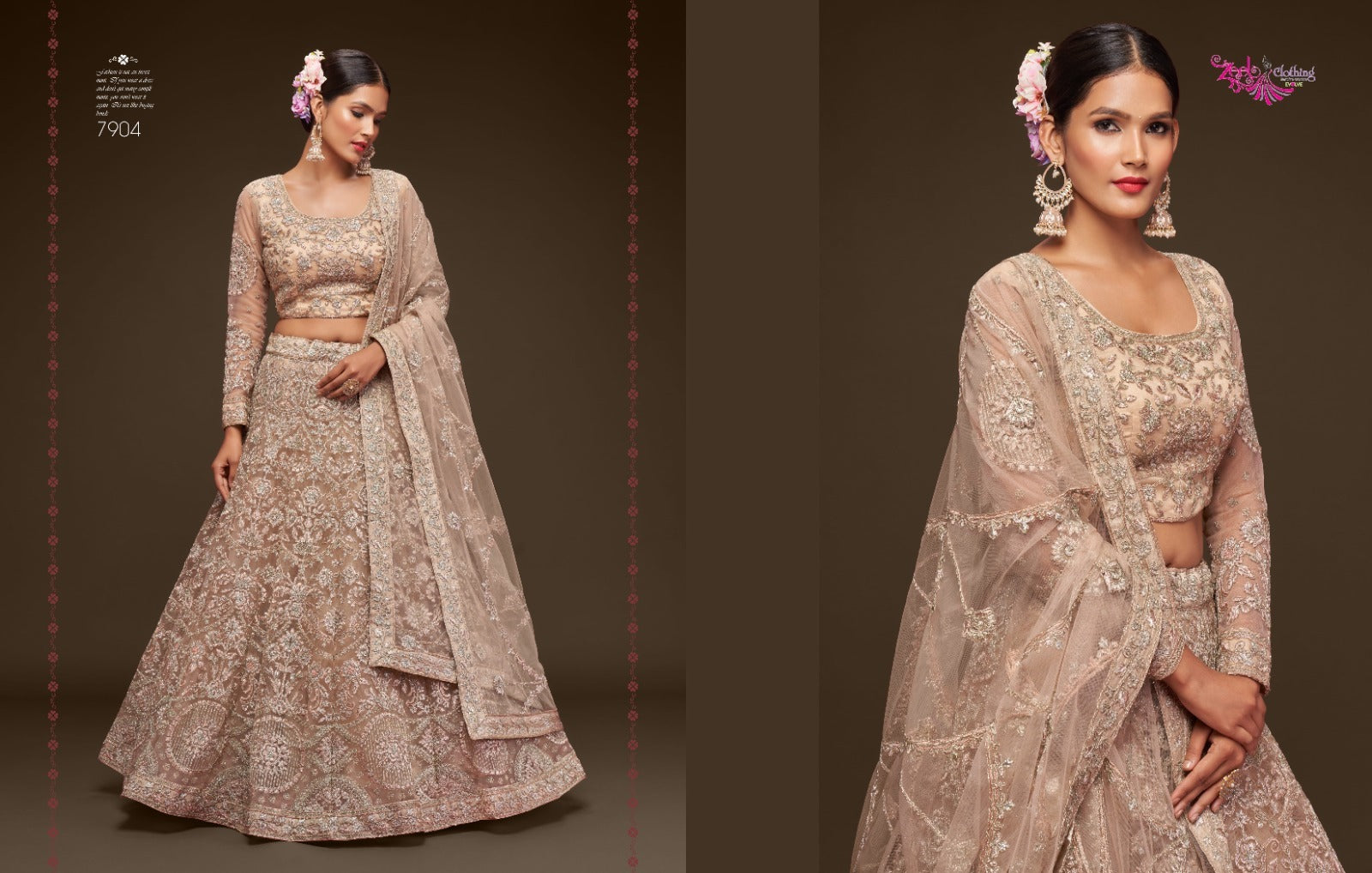 7904 The Shimmers Vol 1 Zeel Lehenga Choli