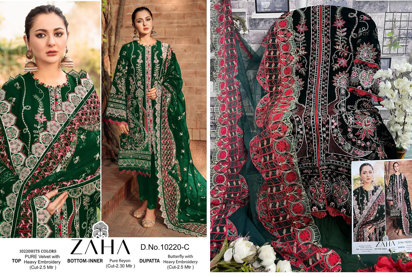 10220-C Zaha Pakistani Salwar Suits